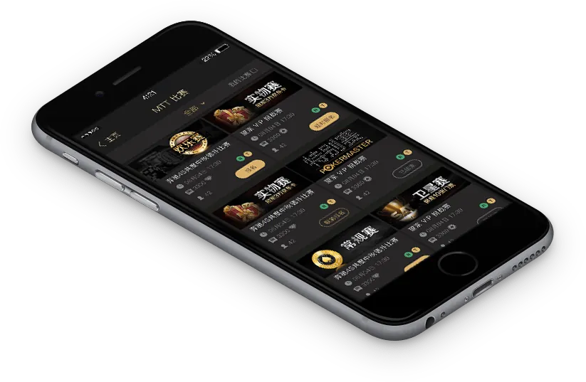 HHpoker网页 游戏界面